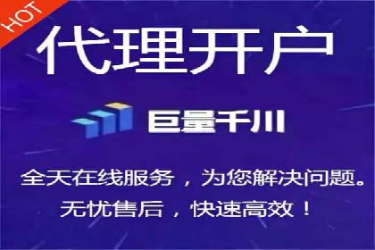 案例分享：SEM投放助力企业业绩翻倍